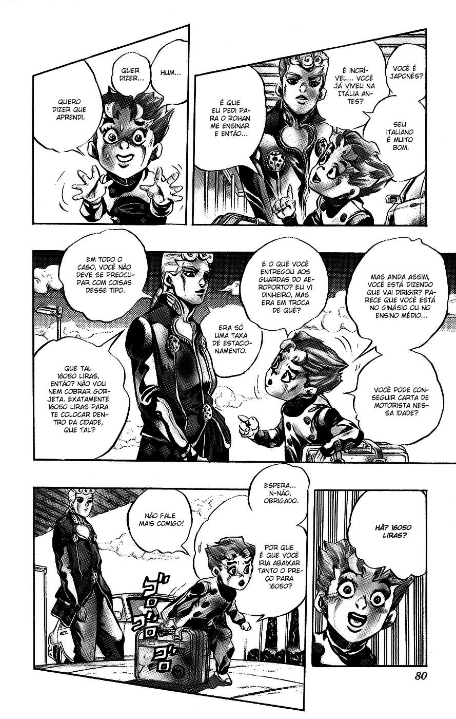 JoJo's Bizarre Adventure Part 5 - Golden Wind Vol. 1 Ch. 1 第9页