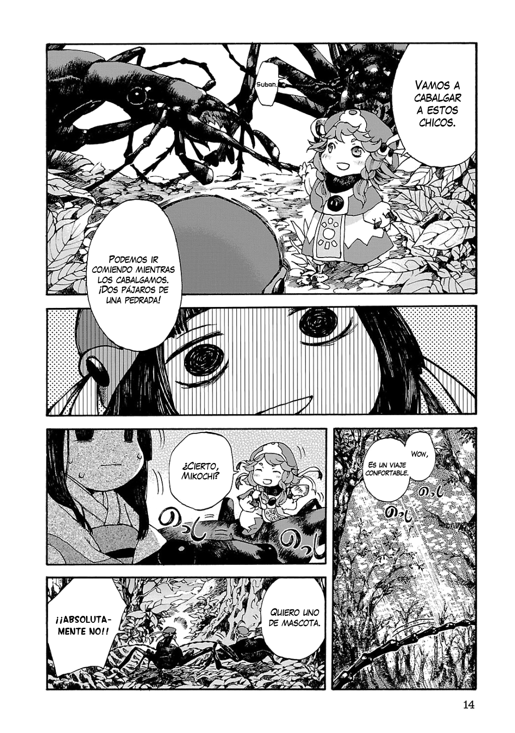 Hakumei to Mikochi El Carmesí del Ayer 第14页