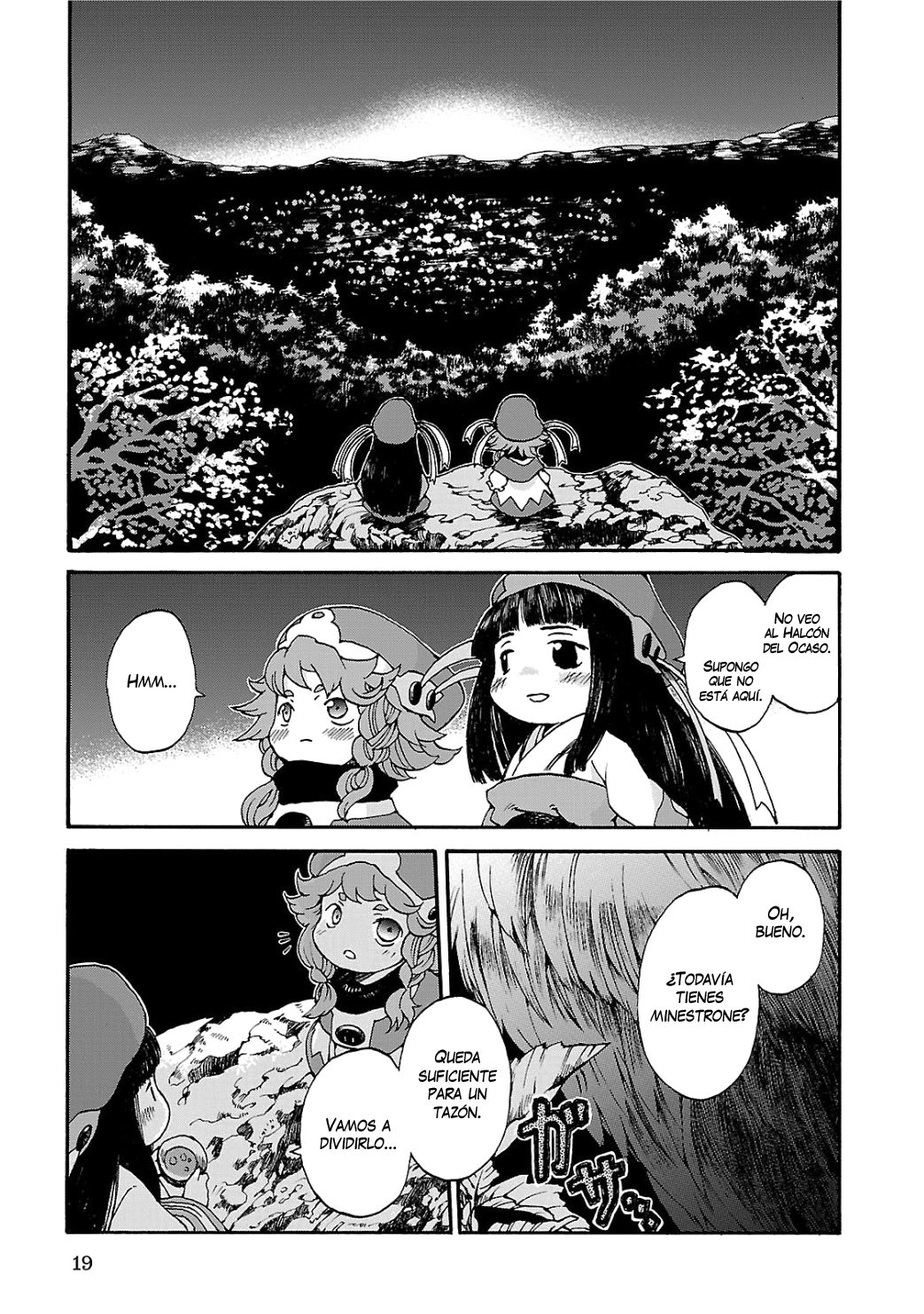 Hakumei to Mikochi El Carmesí del Ayer 第19页