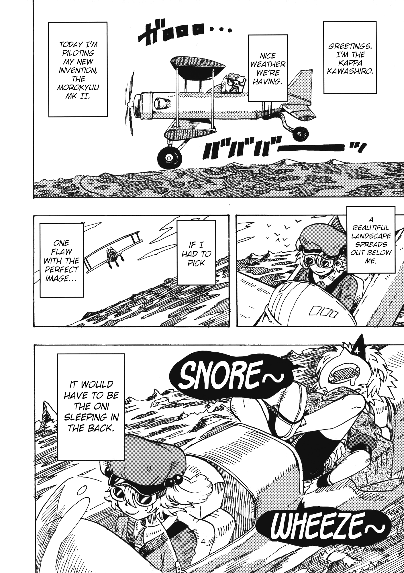Touhou - Daidara Kenbunroku (Doujinshi) The Oni and the Tengu 第3页