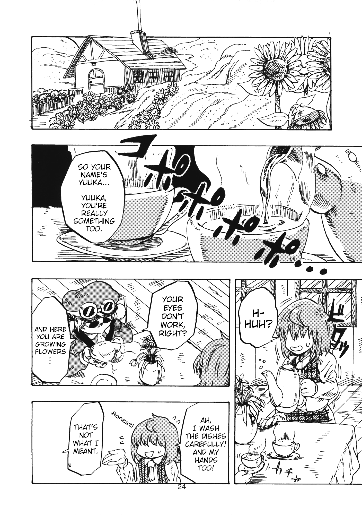 Touhou - Daidara Kenbunroku (Doujinshi) The Oni and the Tengu 第23页
