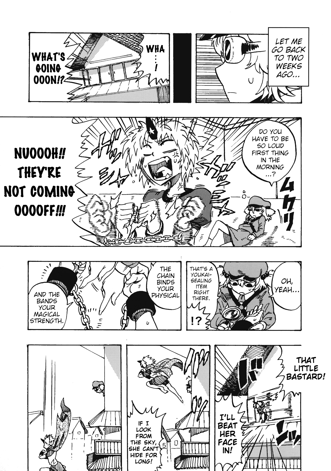 Touhou - Daidara Kenbunroku (Doujinshi) The Oni and the Tengu 第4页