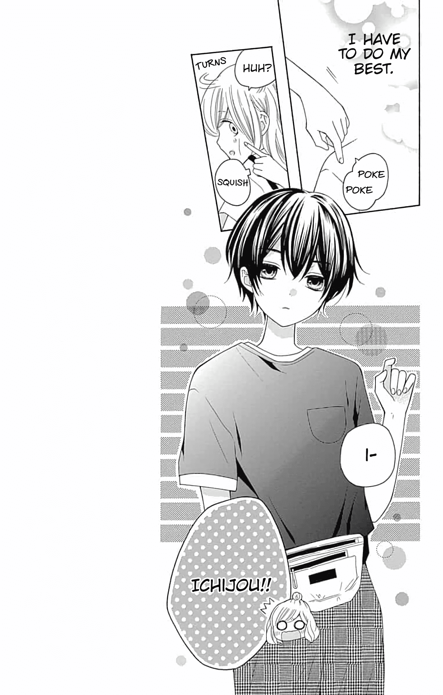 Hatsukoi to Taiyou Story 5 第12页