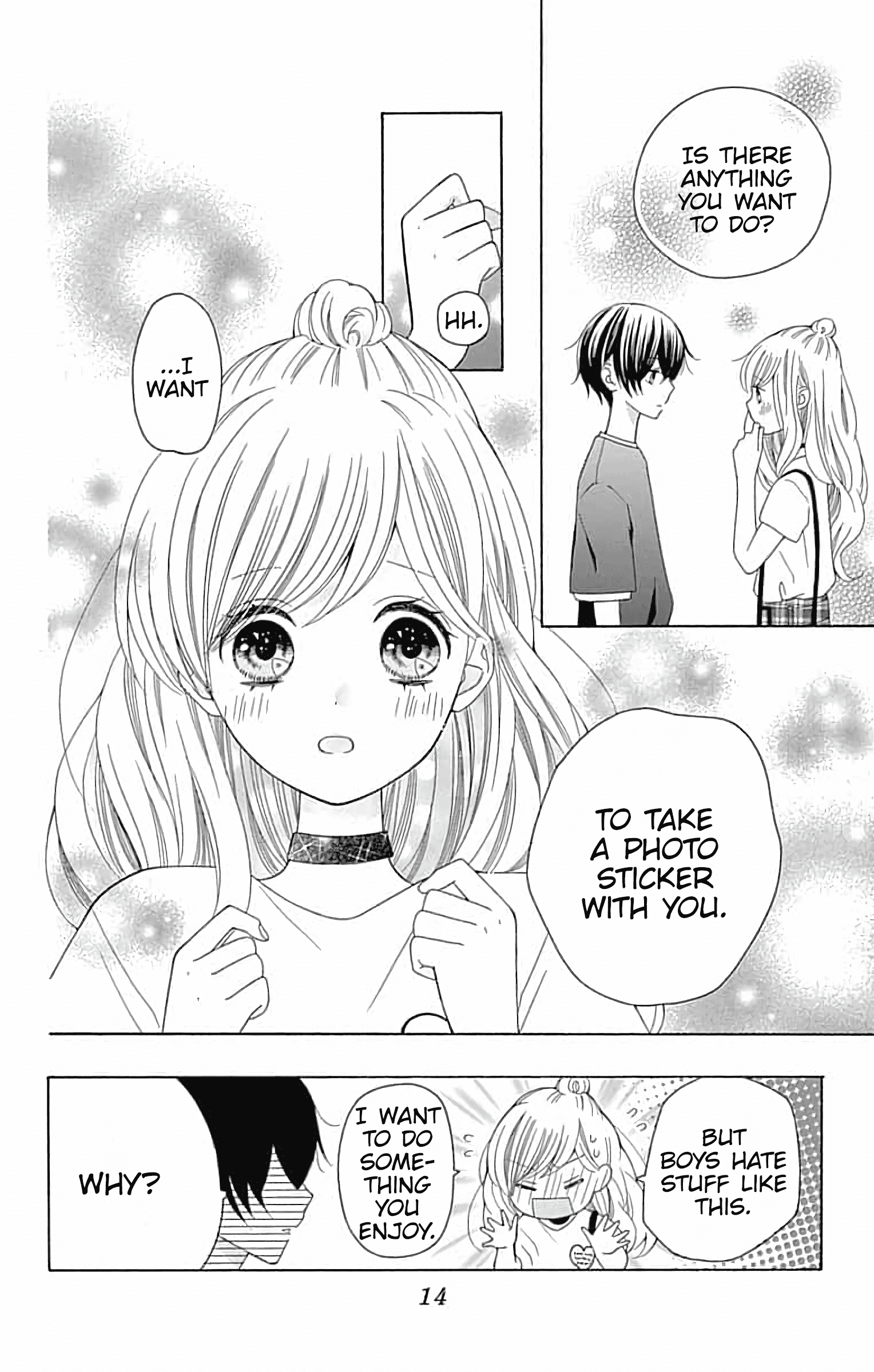 Hatsukoi to Taiyou Story 5 第15页