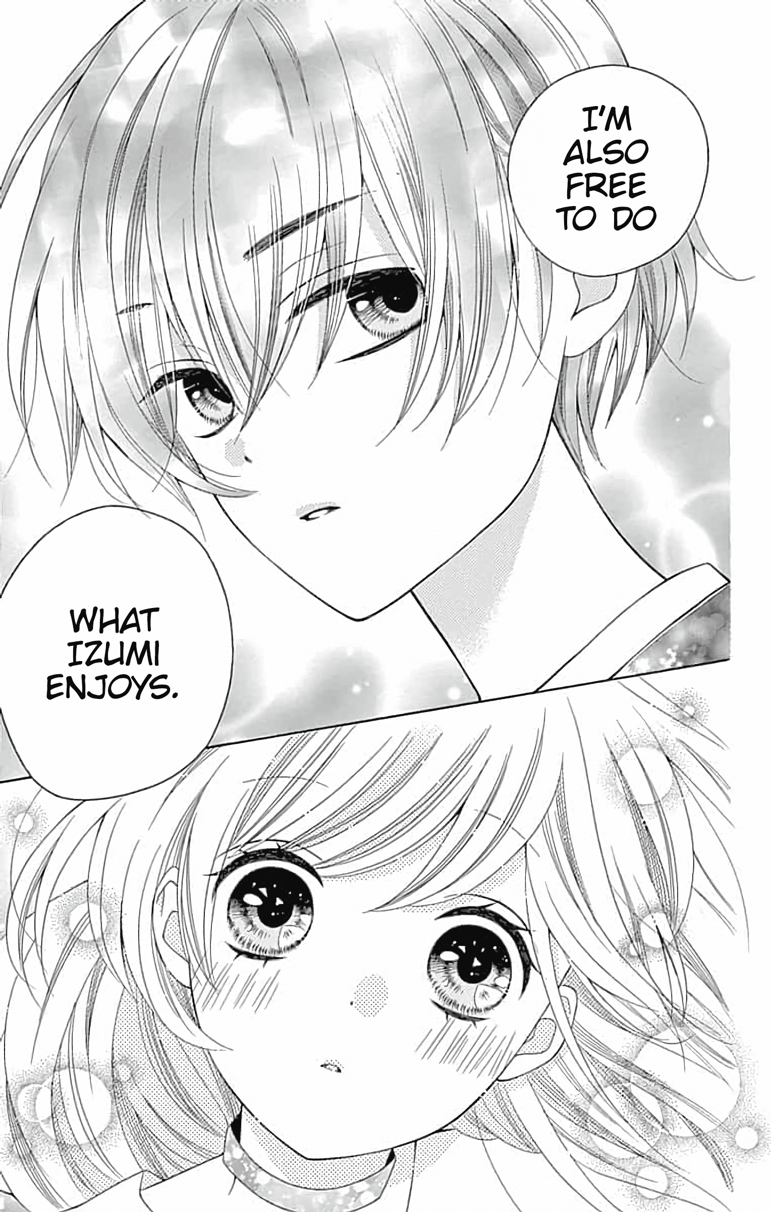 Hatsukoi to Taiyou Story 5 第16页