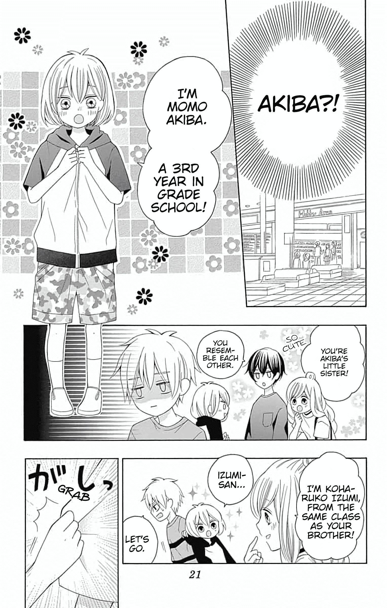 Hatsukoi to Taiyou Story 5 第22页