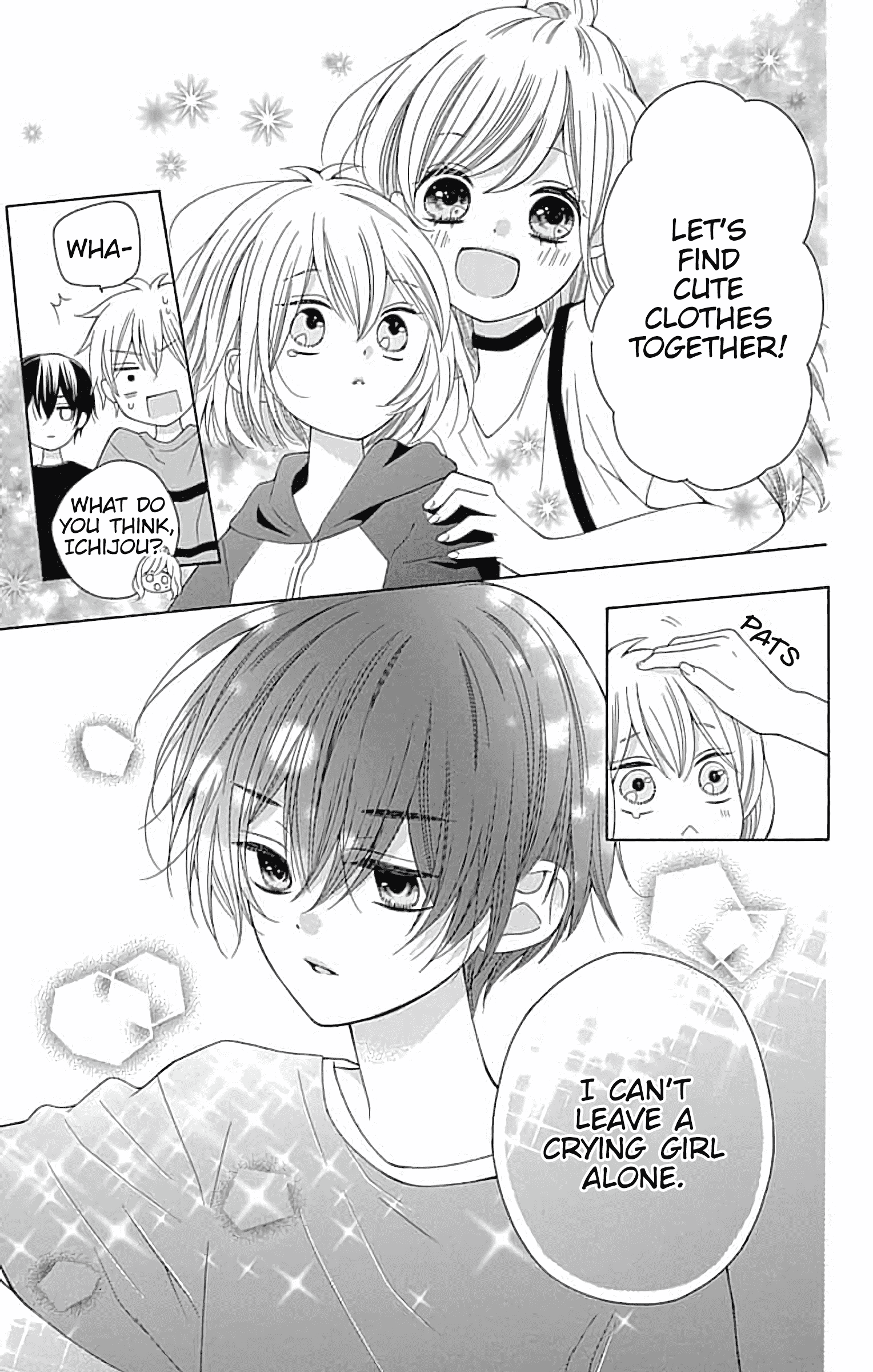 Hatsukoi to Taiyou Story 5 第24页