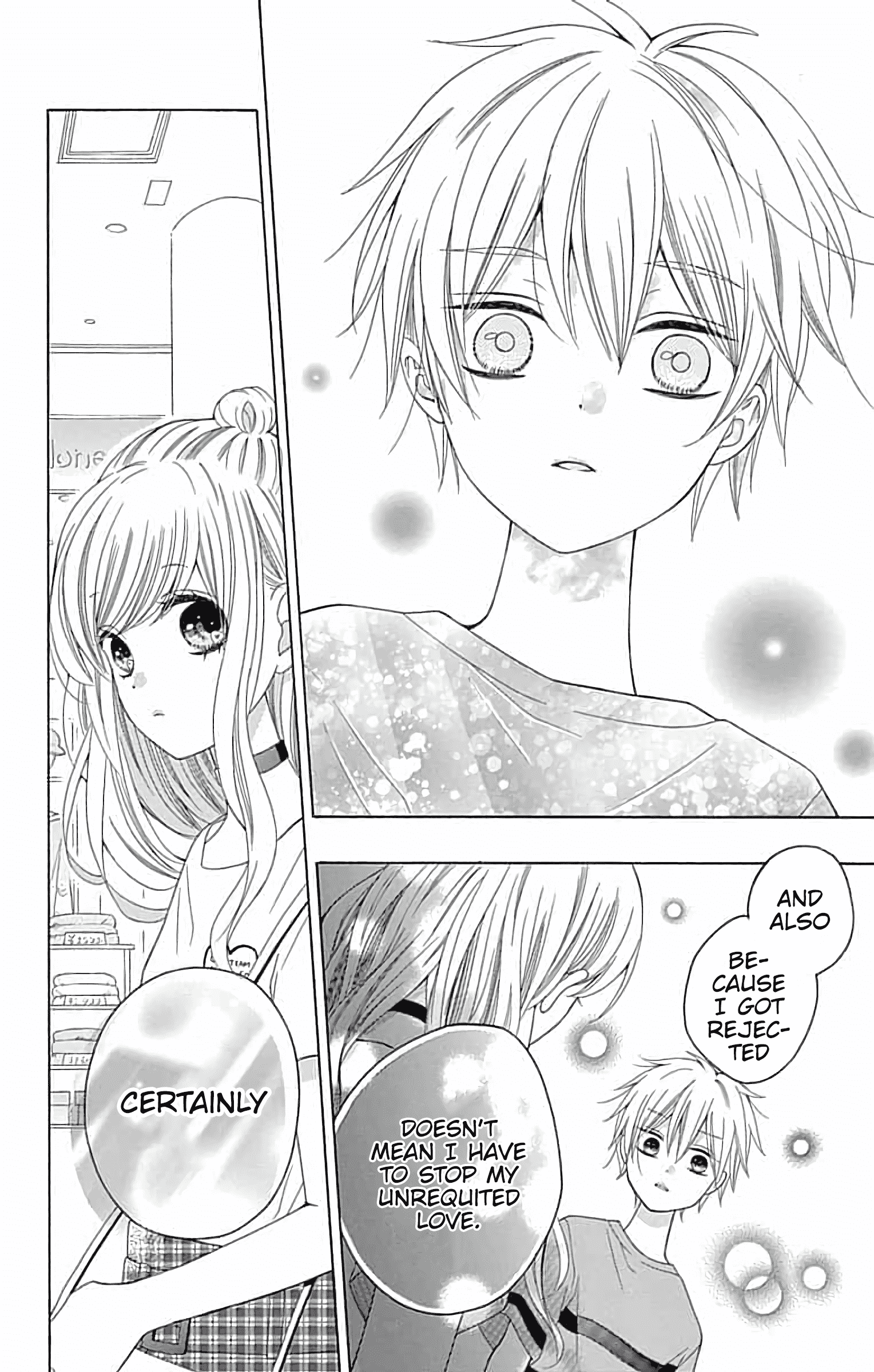 Hatsukoi to Taiyou Story 5 第31页