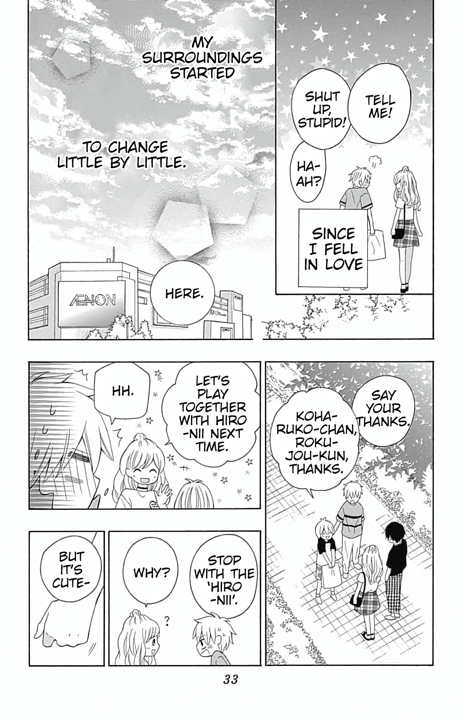 Hatsukoi to Taiyou Story 5 第34页