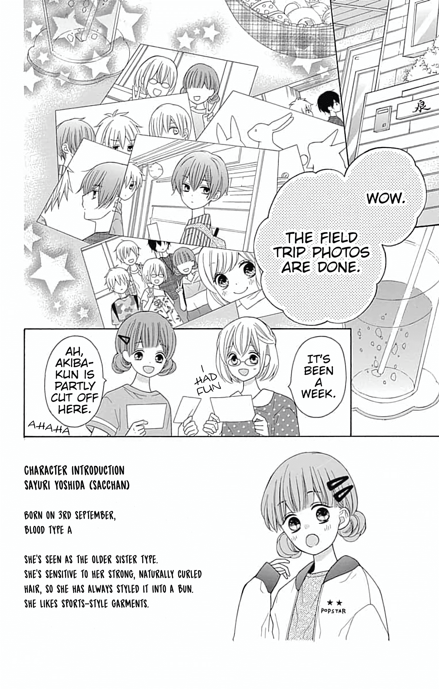 Hatsukoi to Taiyou Story 5 第5页