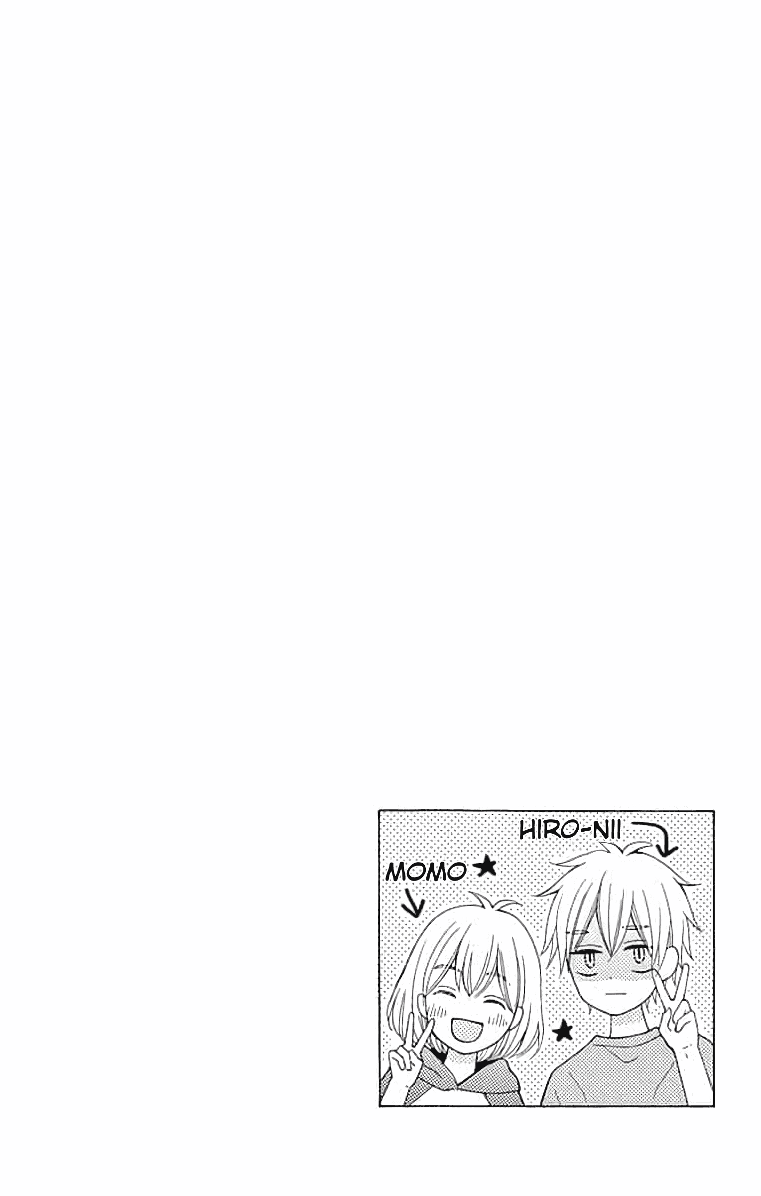 Hatsukoi to Taiyou Story 5 第43页