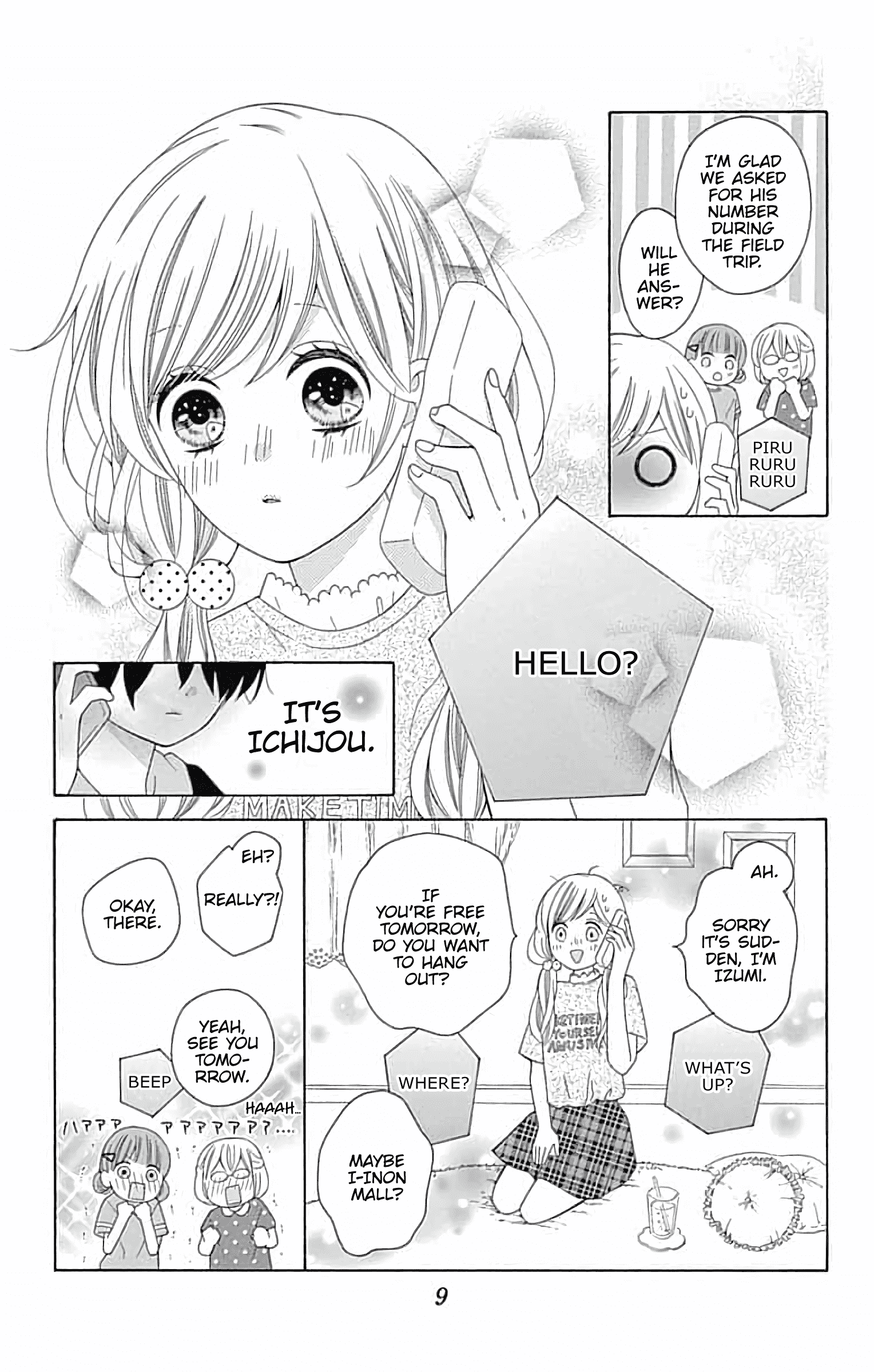 Hatsukoi to Taiyou Story 5 第10页