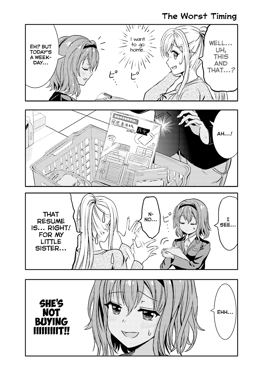 Neeko wa Tsurai yo The Neet when realizing she is the only person not moving forward 第11页