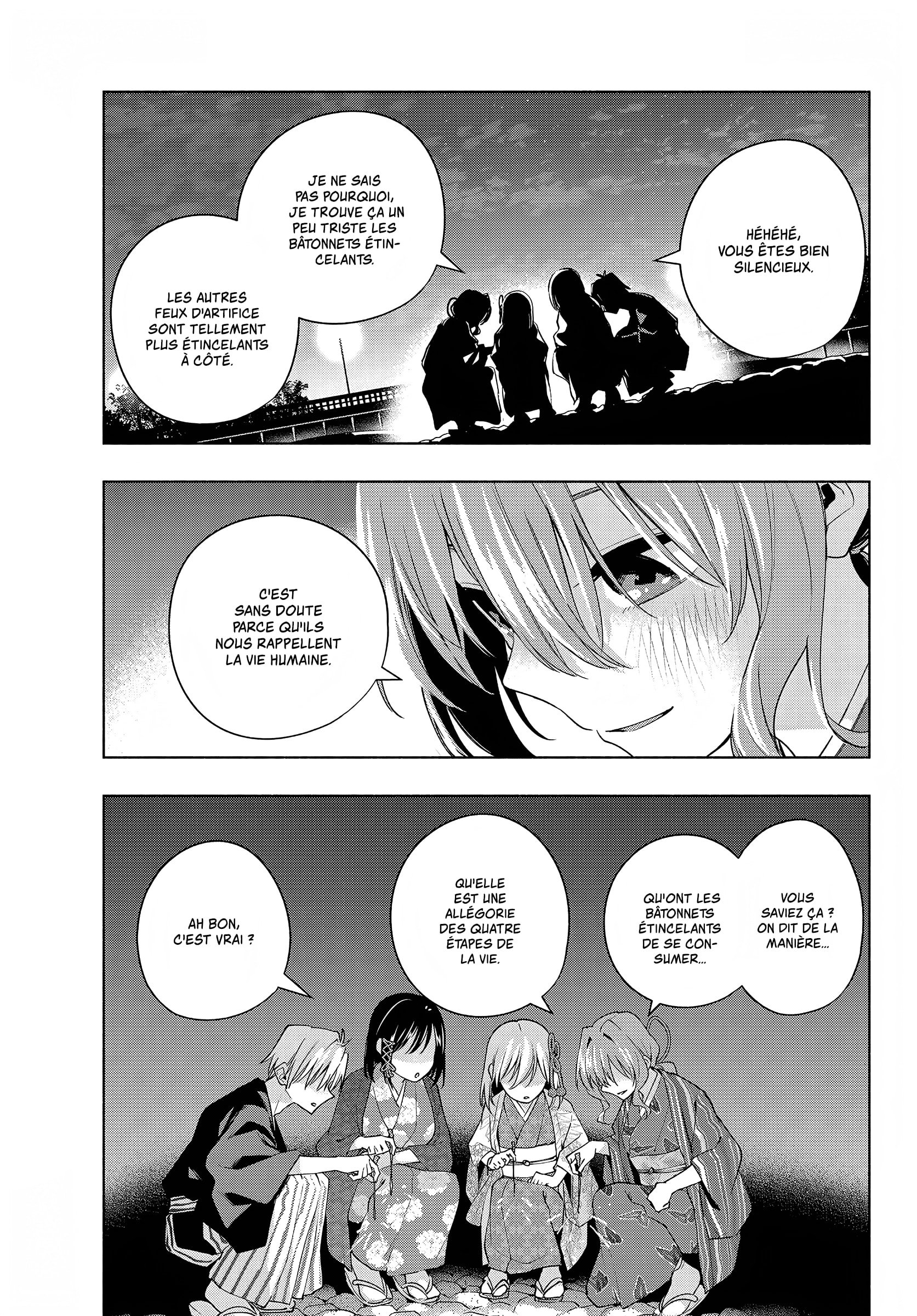 Amagami-san Chi no Enmusubi Chrysanthèmes éphémères 第15页