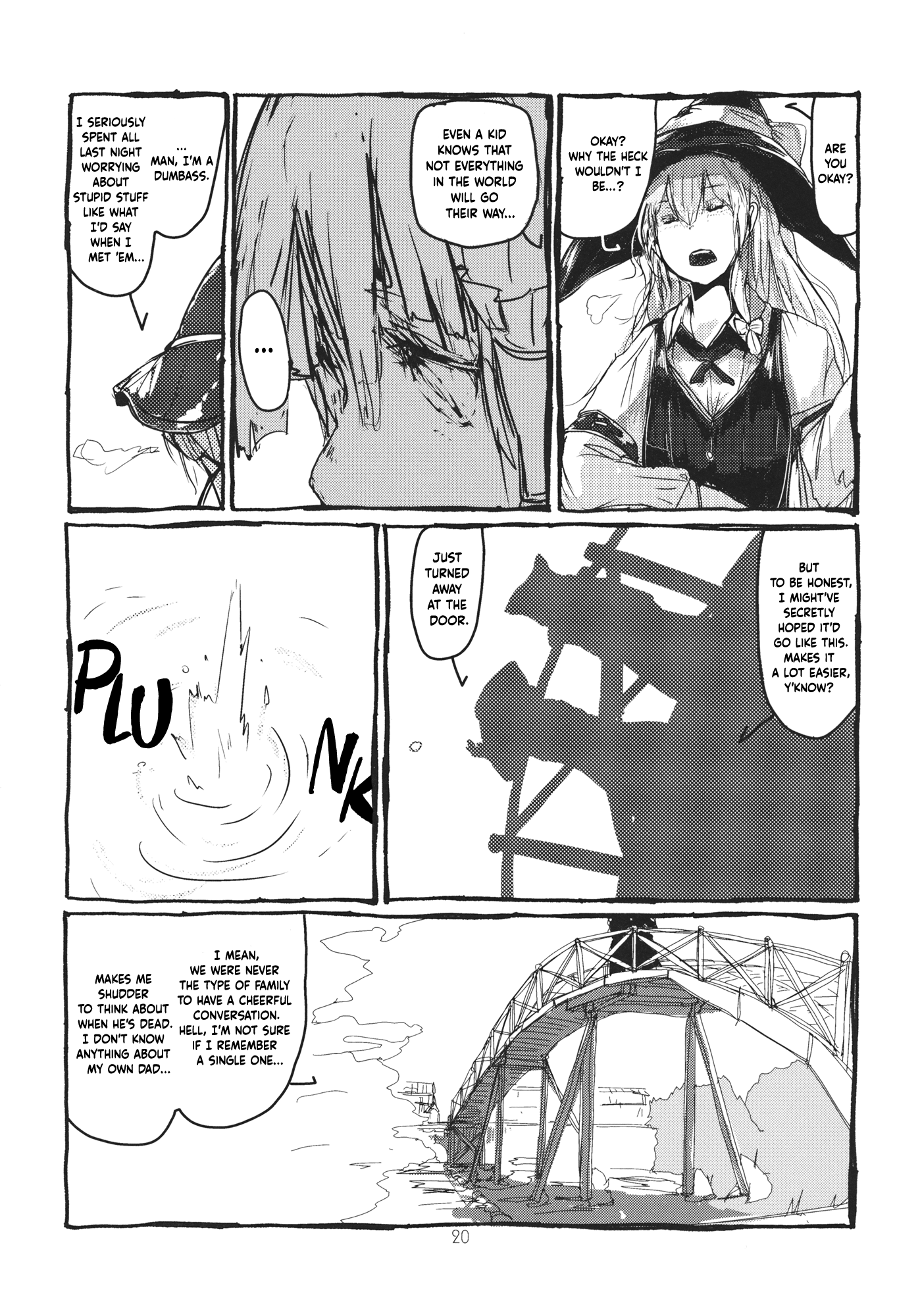 Touhou - Koushin Night (Doujinshi) Oneshot 第21页