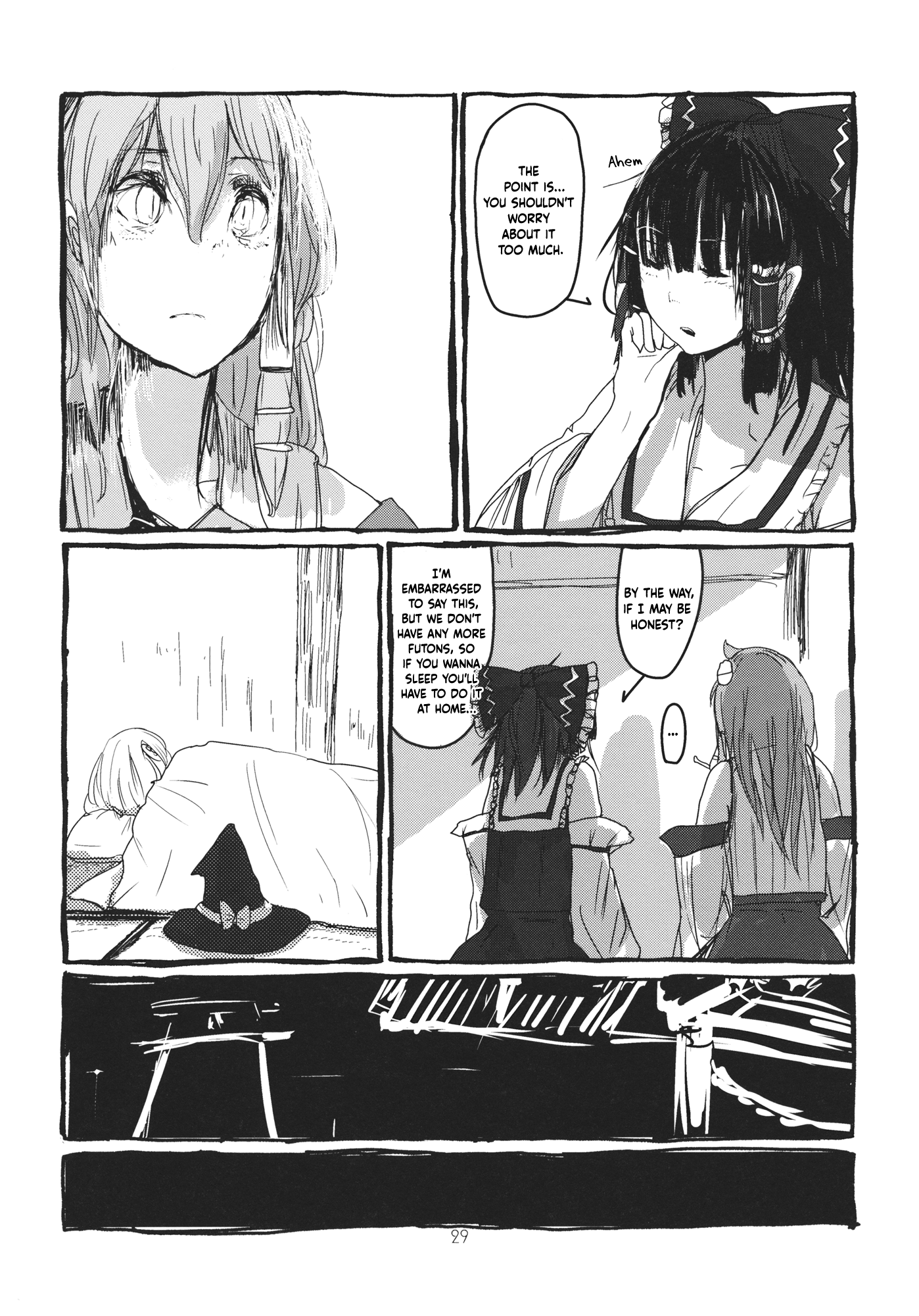 Touhou - Koushin Night (Doujinshi) Oneshot 第30页