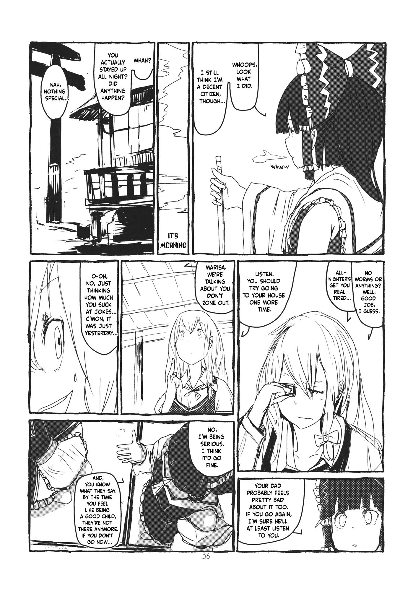 Touhou - Koushin Night (Doujinshi) Oneshot 第37页