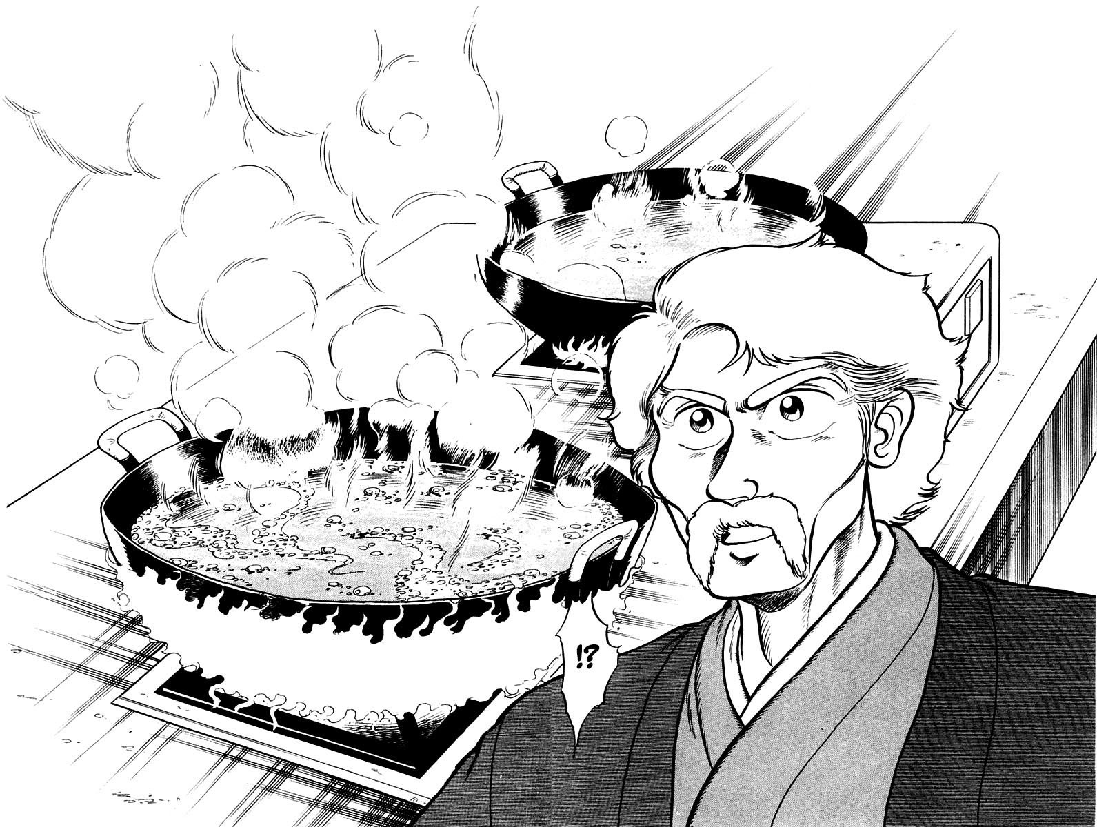 Mister Ajikko Thomas Agosti ! 第11页