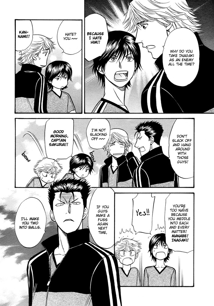 Love Equation (KODAKA Kazuma) Vol. 1 Ch. 2 第18页