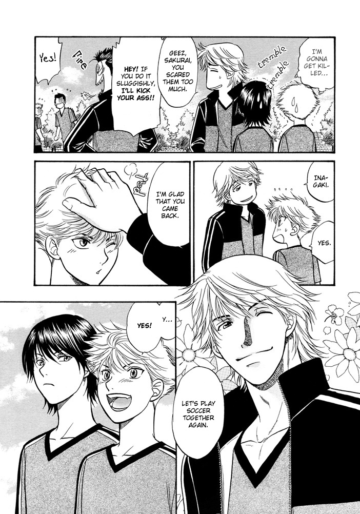 Love Equation (KODAKA Kazuma) Vol. 1 Ch. 2 第19页