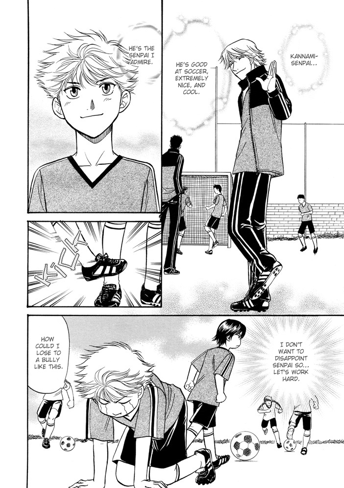 Love Equation (KODAKA Kazuma) Vol. 1 Ch. 2 第20页