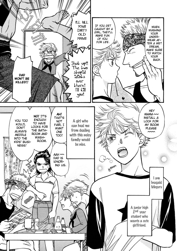 Love Equation (KODAKA Kazuma) Vol. 1 Ch. 2 第7页