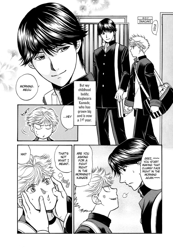 Love Equation (KODAKA Kazuma) Vol. 1 Ch. 2 第9页
