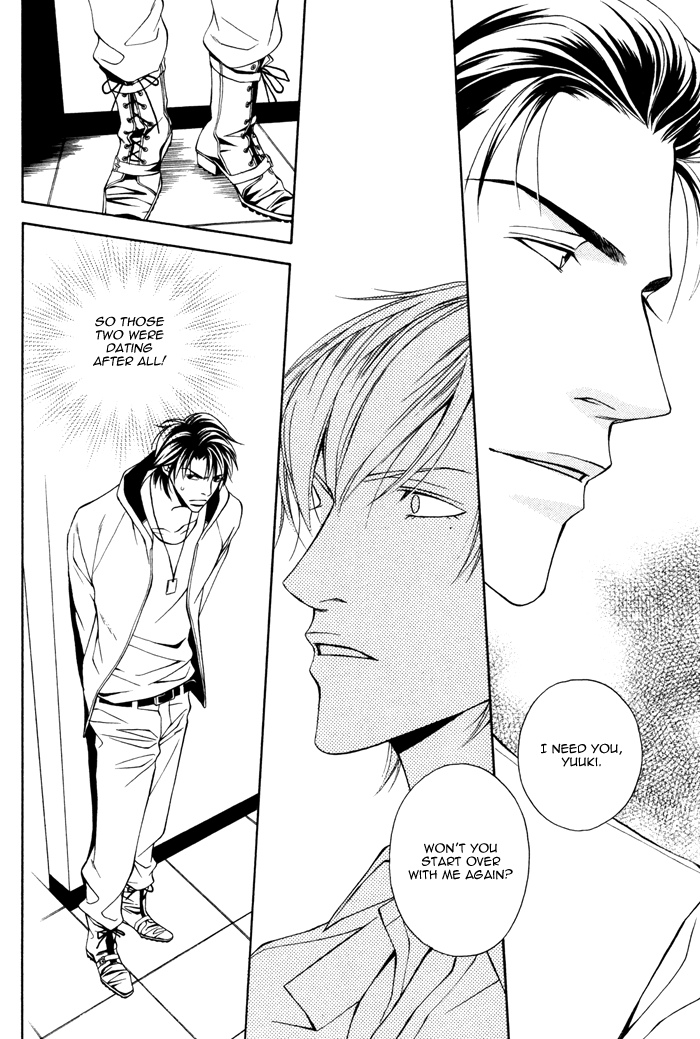 Usotsuki na Kimi no Toriko Vol. 1 Ch. 2 第34页