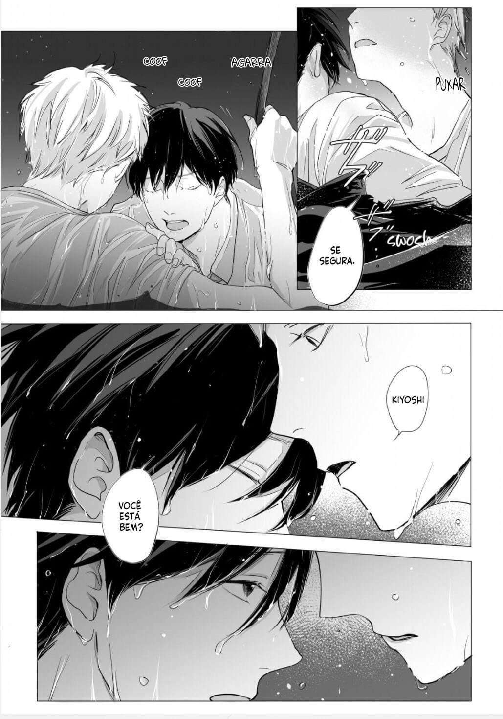 Long Distance Romance Vol. 1 Ch. 2 第12页
