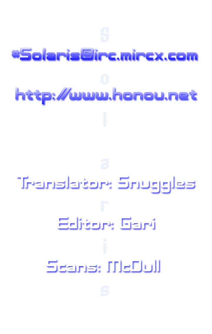 B-Wanted Vol. 1 Ch. 2 第1页