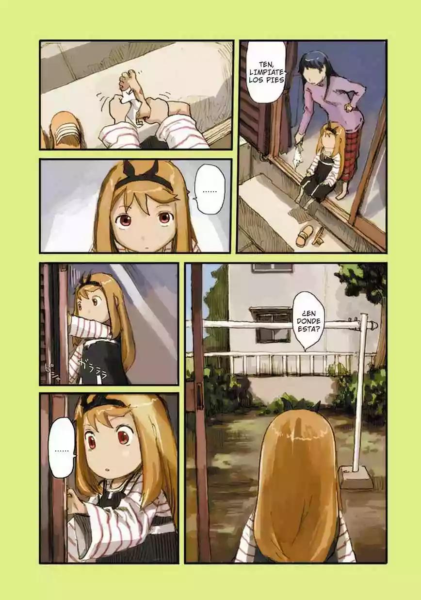 Ryushika Ryushika Vol. 1 Ch. 2 第12页