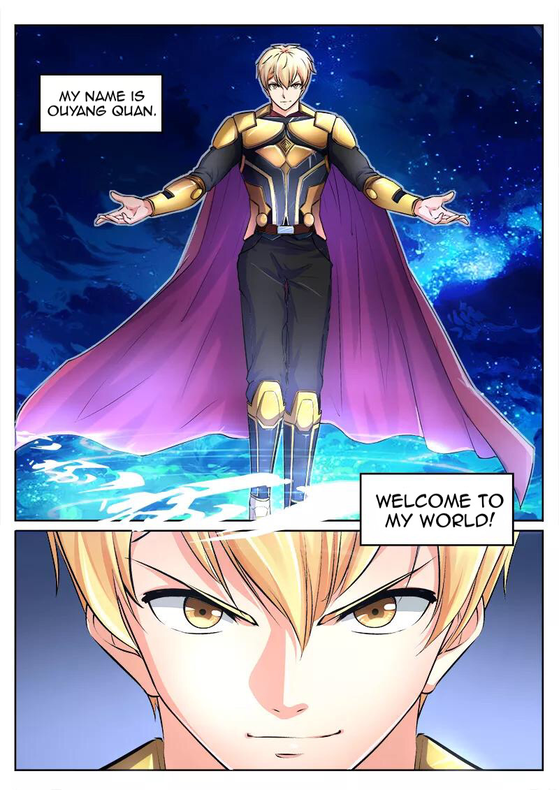 Dream Maker 第2页
