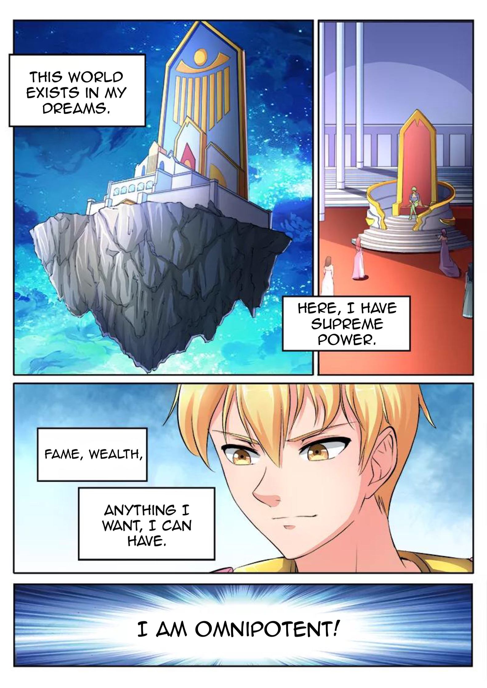 Dream Maker 第3页