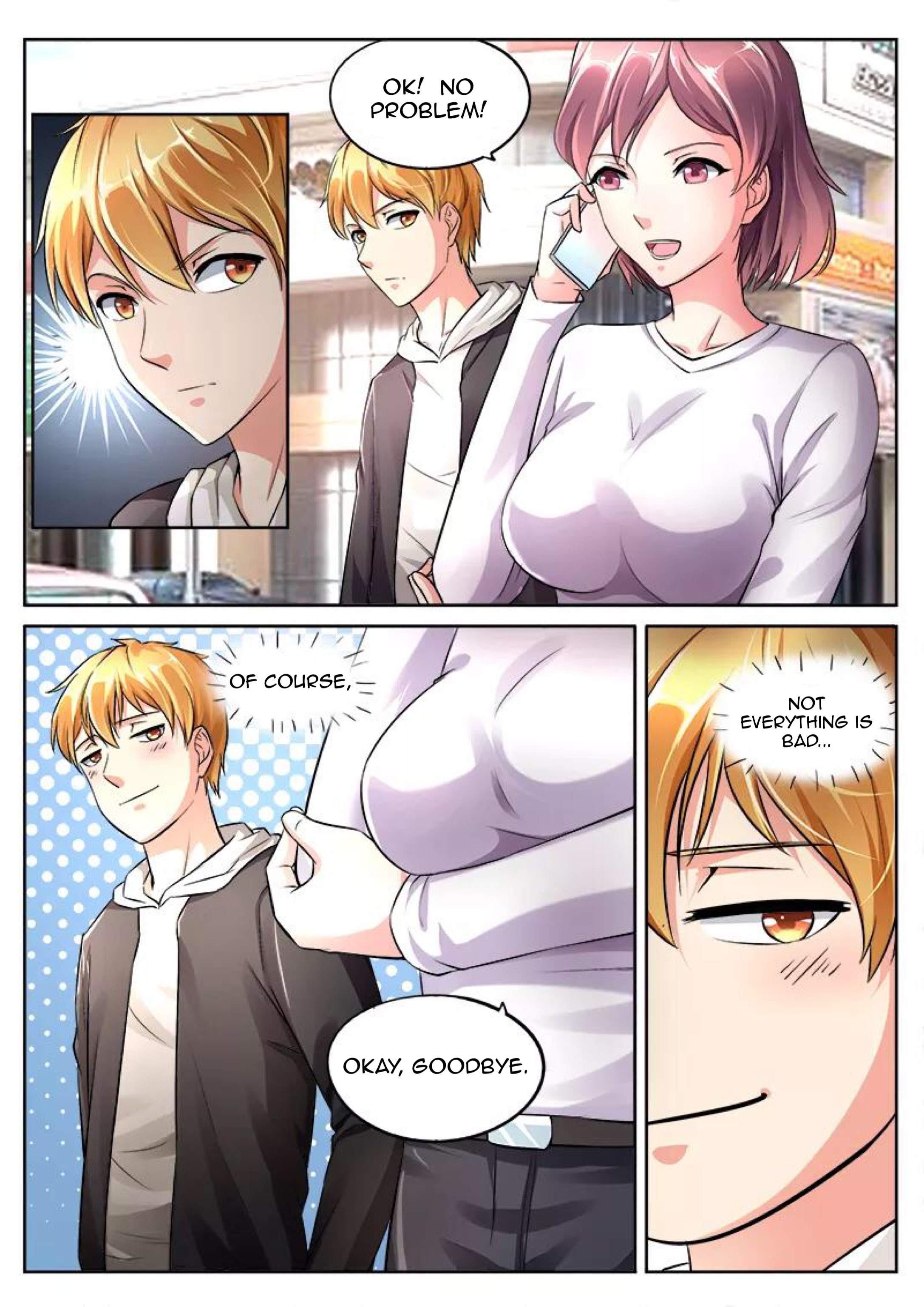 Dream Maker 第5页