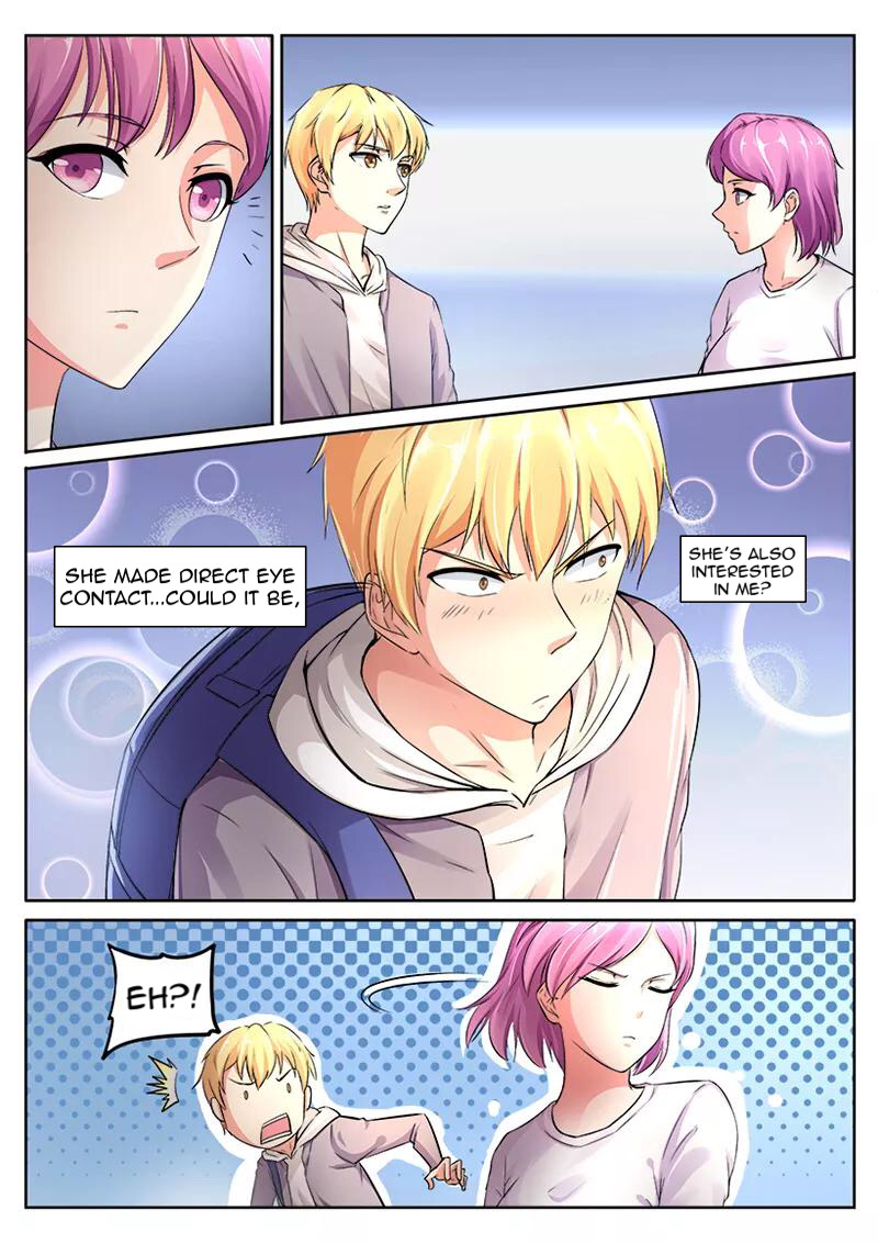 Dream Maker 第6页
