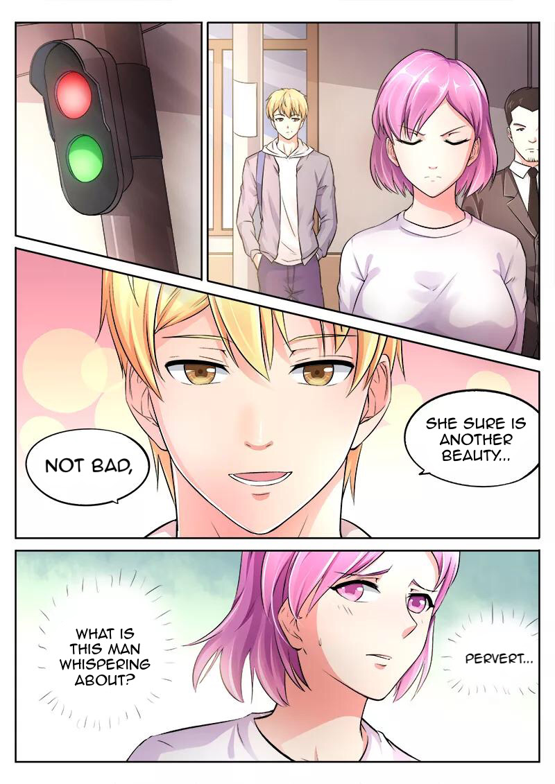 Dream Maker 第7页