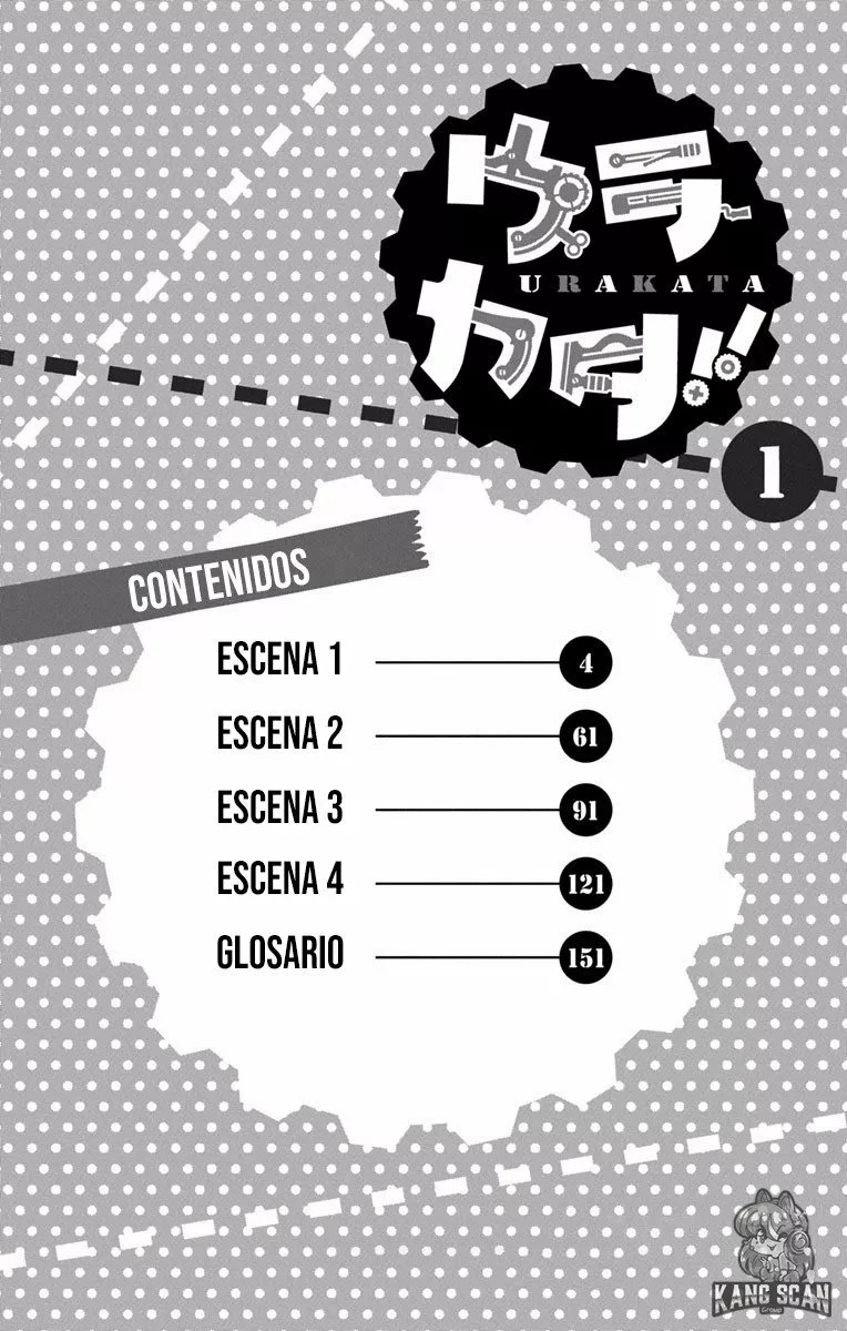 Urakata!! 第5页
