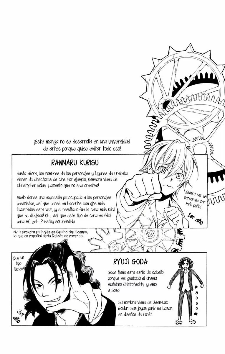 Urakata!! 第8页