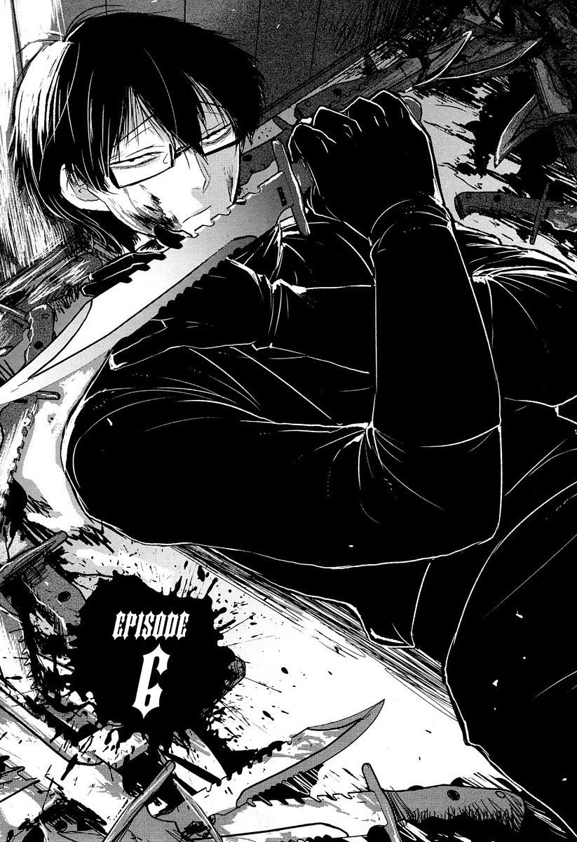 Shikabanechou Undead Vol. 2 Ch. 6 第1页