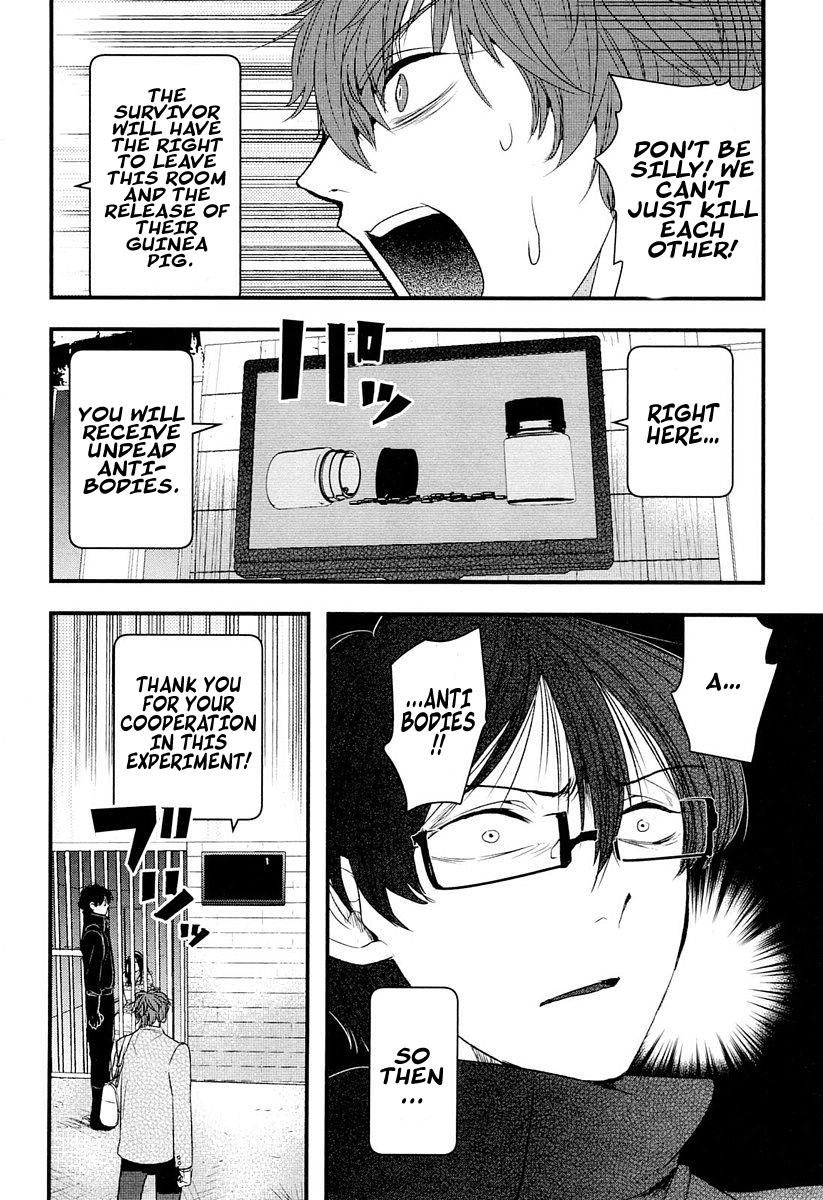 Shikabanechou Undead Vol. 2 Ch. 6 第13页