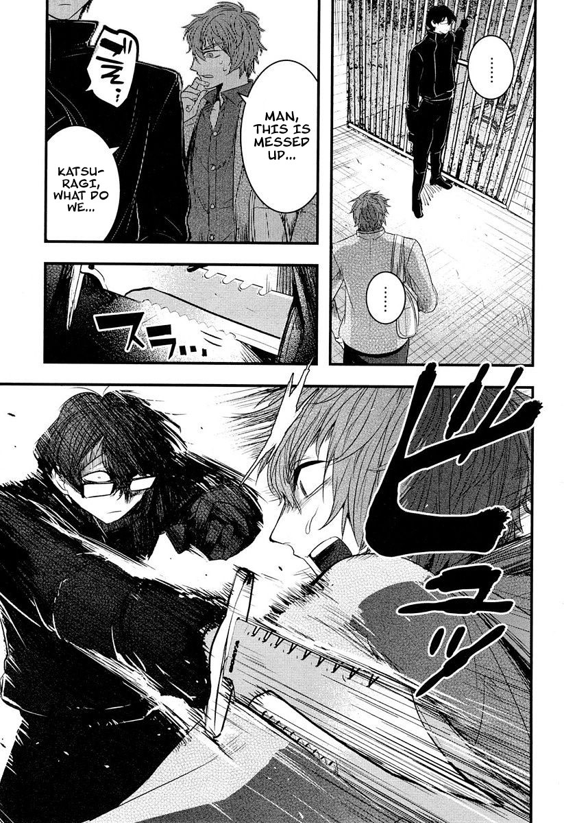 Shikabanechou Undead Vol. 2 Ch. 6 第14页