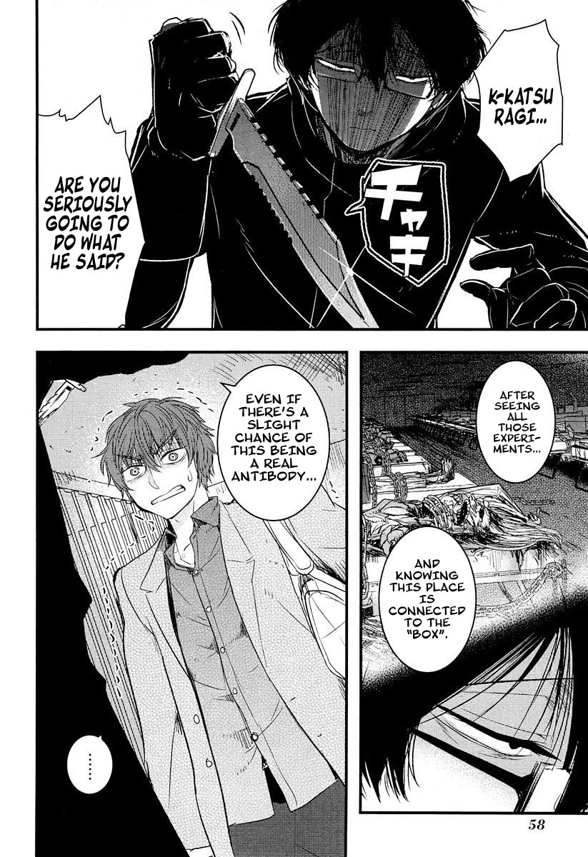 Shikabanechou Undead Vol. 2 Ch. 6 第15页