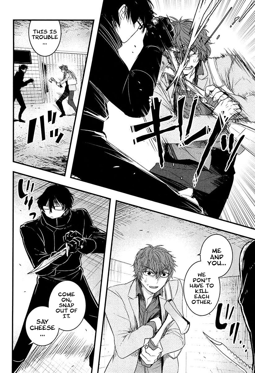 Shikabanechou Undead Vol. 2 Ch. 6 第17页