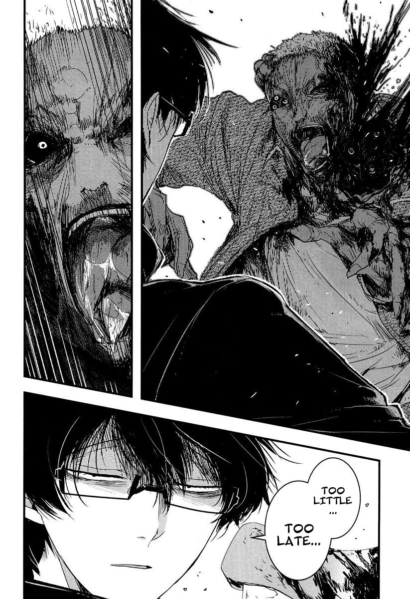 Shikabanechou Undead Vol. 2 Ch. 6 第31页