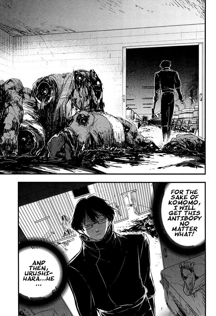Shikabanechou Undead Vol. 2 Ch. 6 第34页