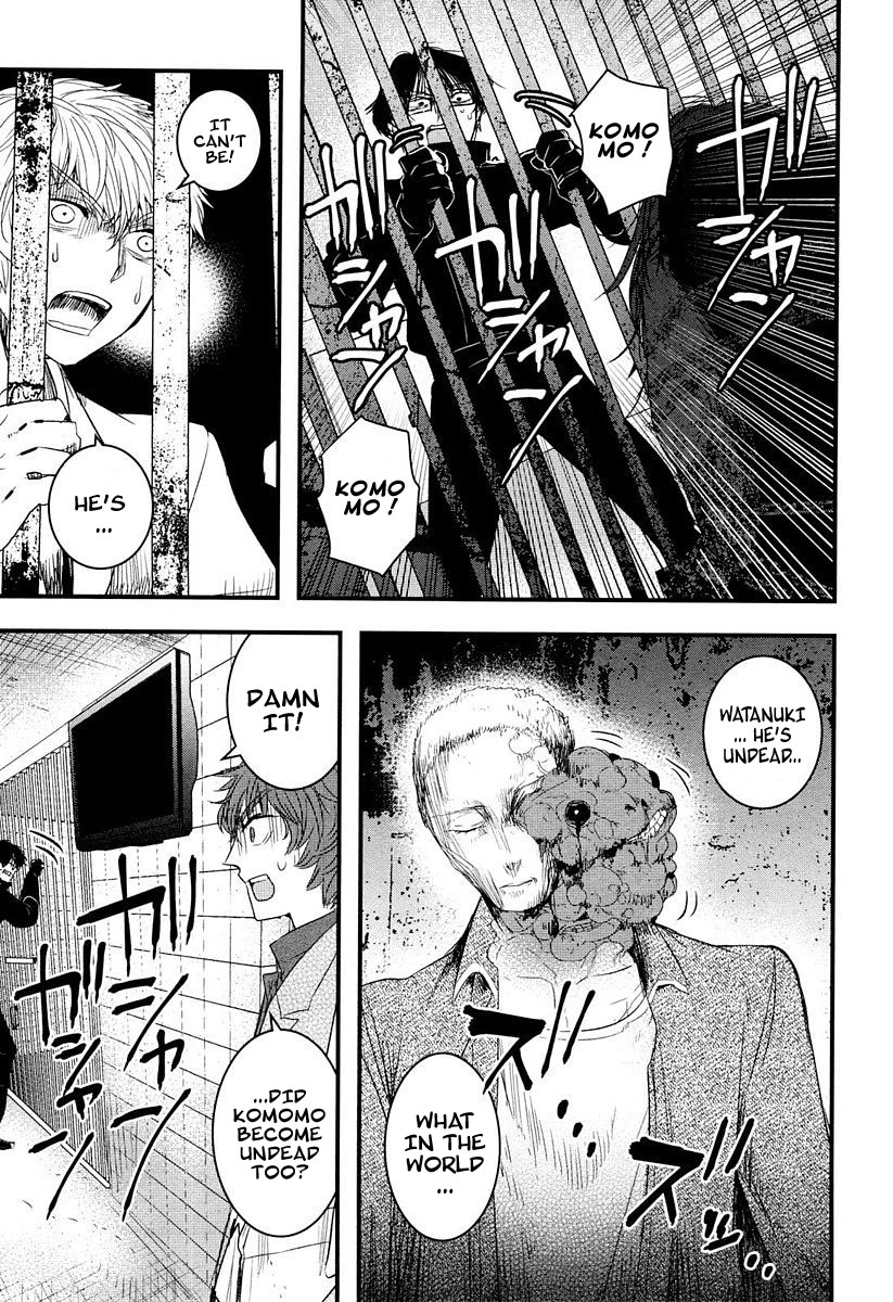 Shikabanechou Undead Vol. 2 Ch. 6 第10页