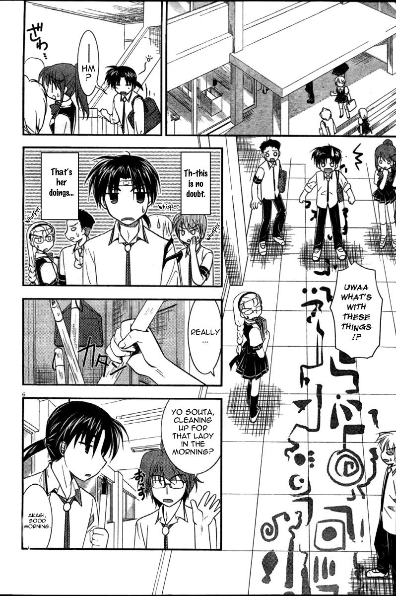 Yamitsuki Marisu - Fly Me to the Moon 第6页