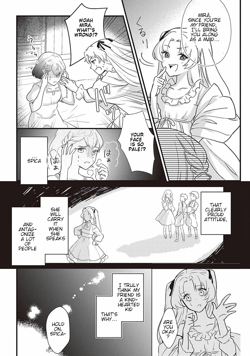 Mob Nanoni Makikomarete Imasu Ch. 1 第13页