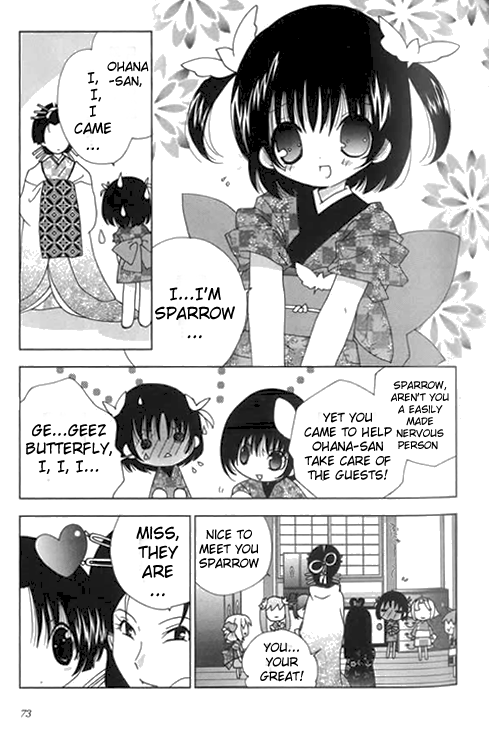 Koihime Soushi Vol. 1 Ch. 3 第15页