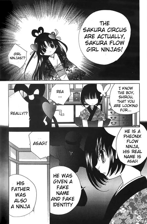 Koihime Soushi Vol. 1 Ch. 3 第22页